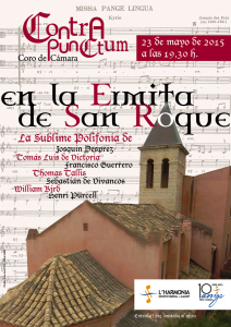 Cartel San Roque 2015